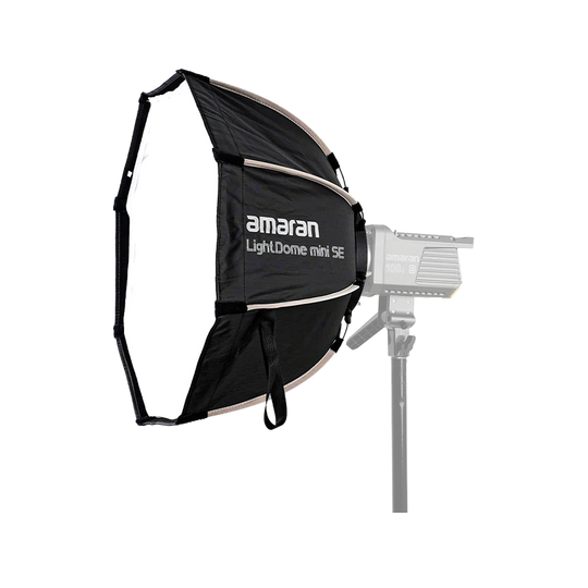 阿玛兰 Light Dome Mini SE (22.8") 