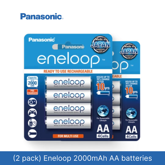 [免费送货] [2020 年 5 月]（2 包）松下 Eneloop 2000mAh 镍氢充电 AA 电池，附赠电池盒