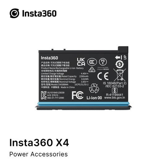 Insta360 X4电池