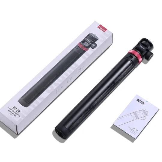 Ulanzi MT-79 207厘米相机三脚架灯架