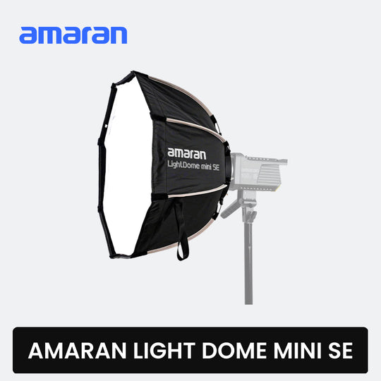 阿玛兰 Light Dome Mini SE (22.8") 