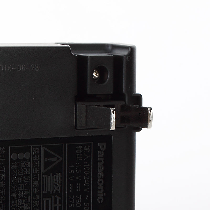 松下 Eneloop 充电器 K-KJ55HCC40C，带 4 节 2550mAh（日本）电池