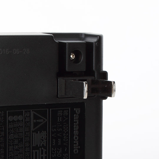 松下 Eneloop 充电器 K-KJ55HCC40C，带 4 节 2550mAh（日本）电池