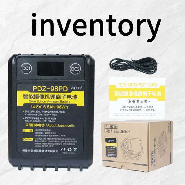 ZiFon PDZ-98PD 98Wh 14.8V V 型接口电池（适用于 Aputure）