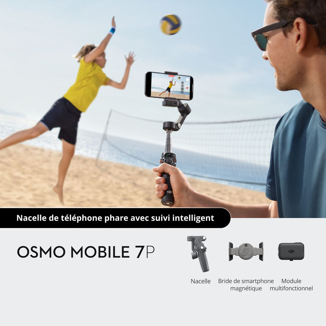 DJI Osmo Mobile 7系列