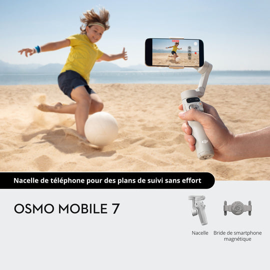 DJI Osmo Mobile 7系列